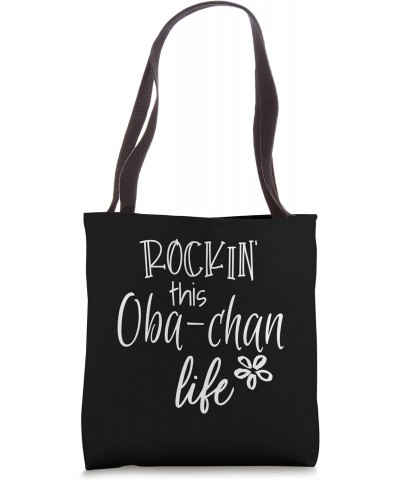 Rockin This Oba-chan Life Japan Japanese Grandma Tote Bag $16.20 Totes